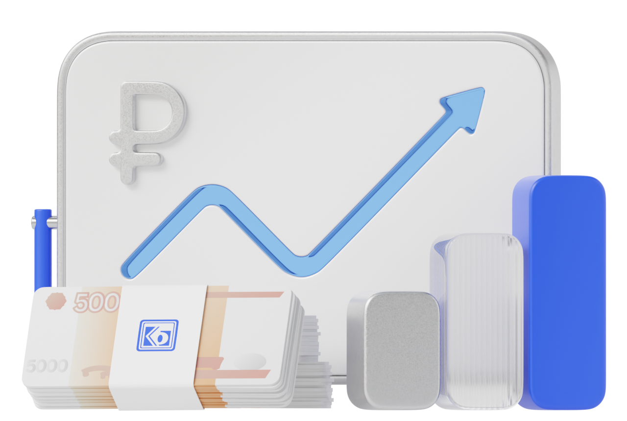 Инвестиции в бизнес 