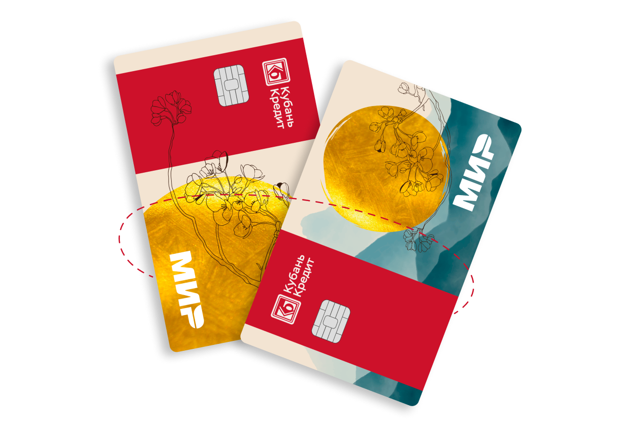 Перевод с карты на карту