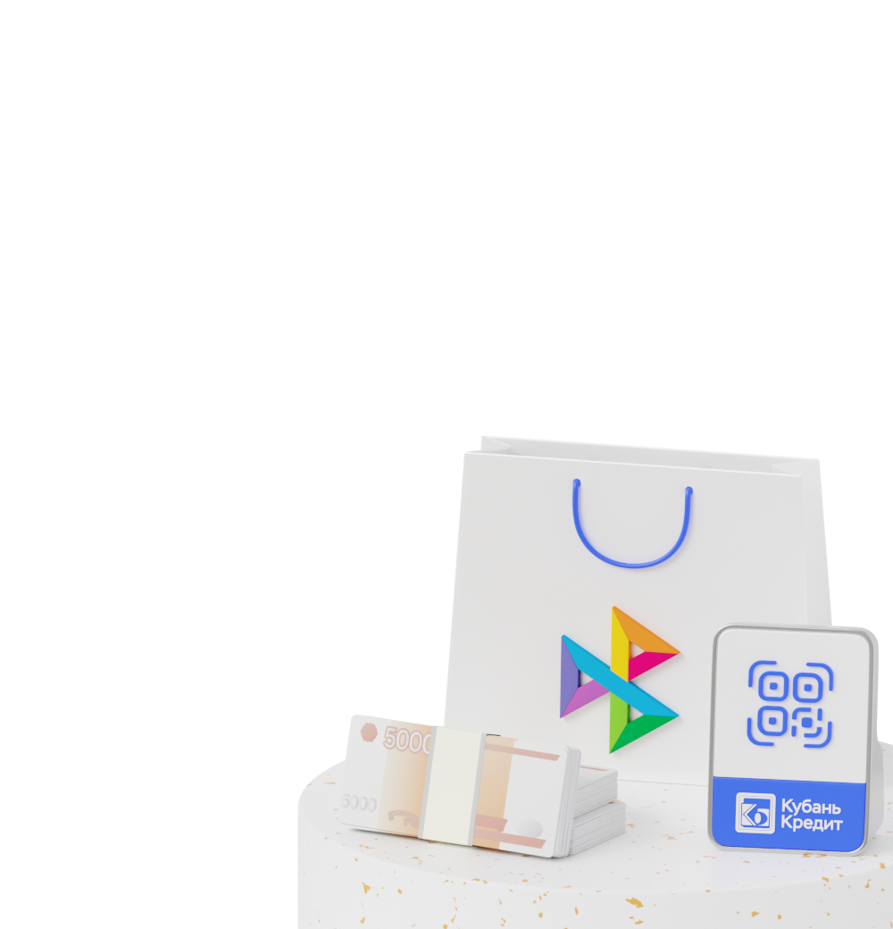 Система быстрых платежей