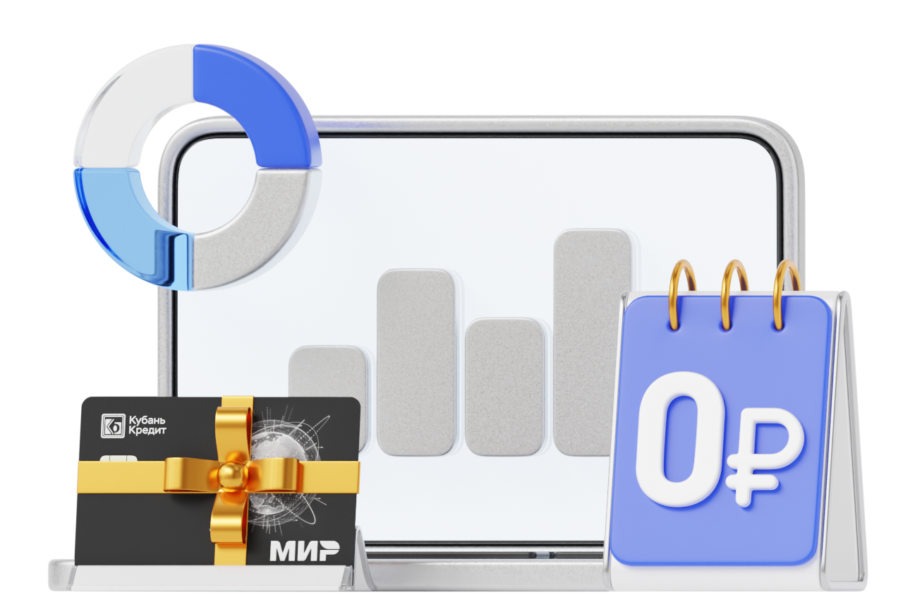 Самозанятые