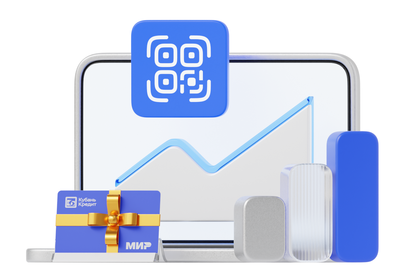 Развивая бизнес