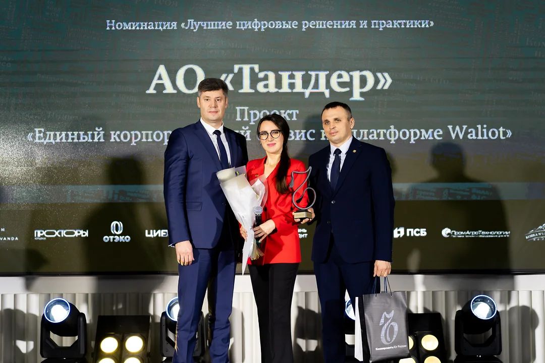 Александр Калинич вручил награды победителям бизнес-премии «Твёрдые знаки»