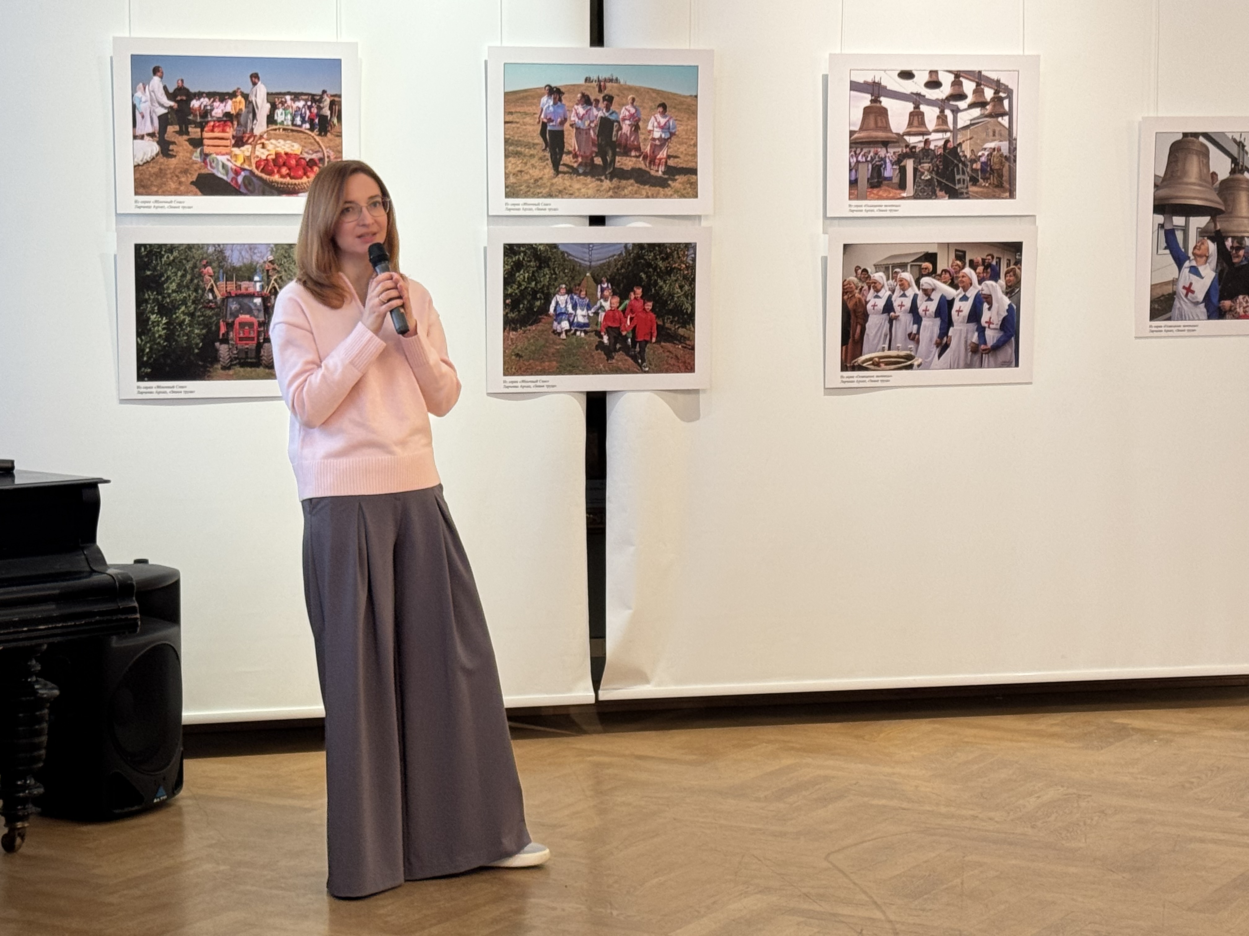 Банк «Кубань Кредит» выступил партнёром конкурса «Золотой фотообъектив Кубани – 2025»