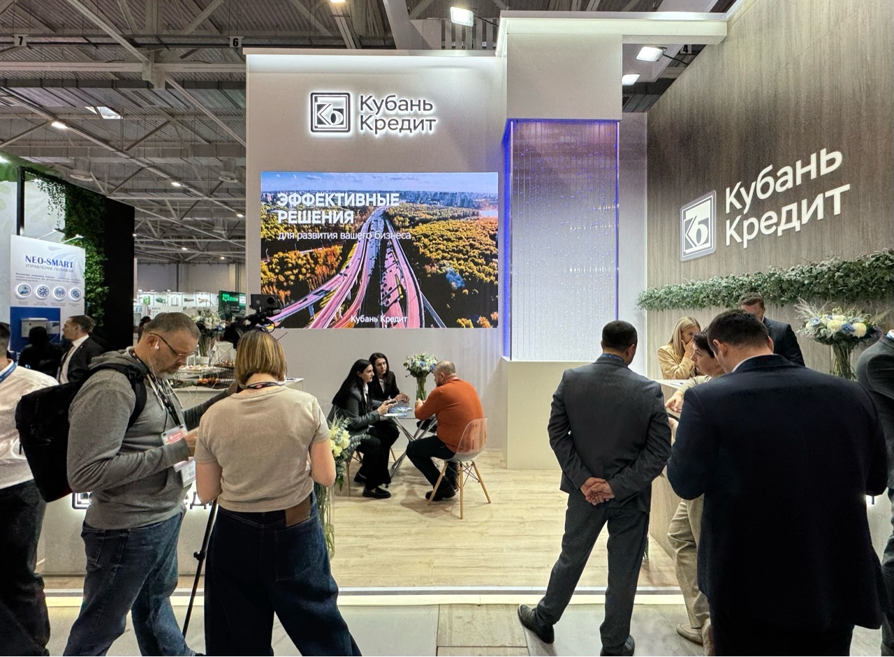 «Кубань Кредит» выдал аграриям кредиты на 27,2 млрд рублей