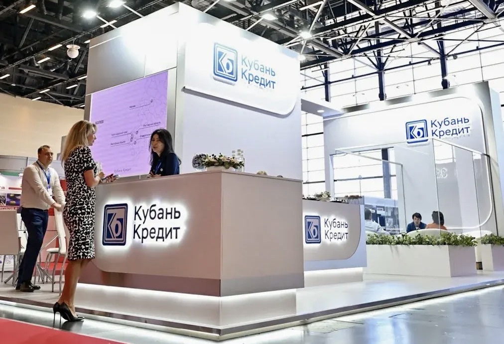 «Кубань Кредит» нарастил кредитный портфель садоводческих предприятий Юга России до 7,5 млрд рублей