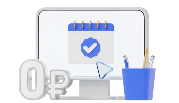 Зарплатный проект