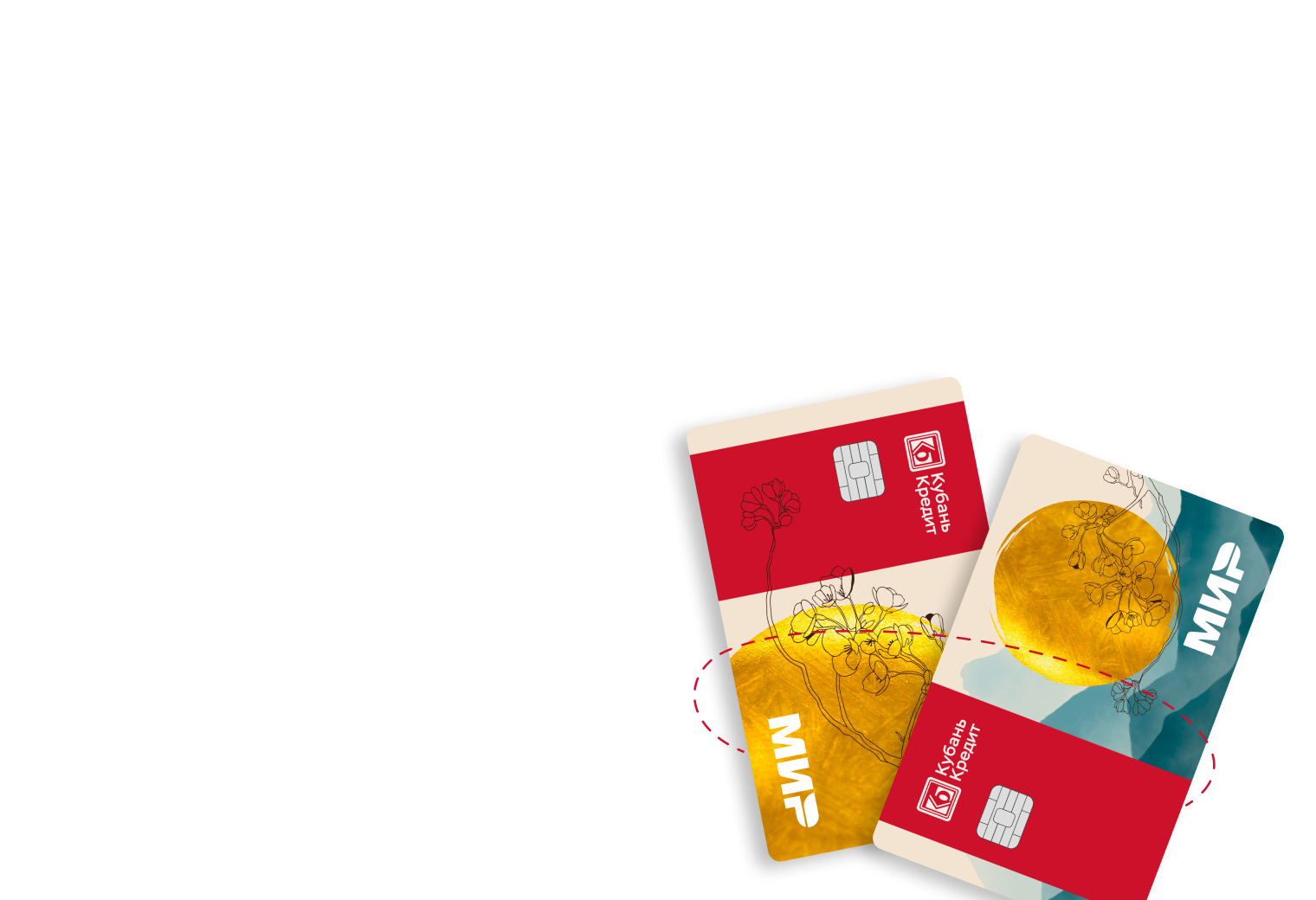 Перевод с карты на карту