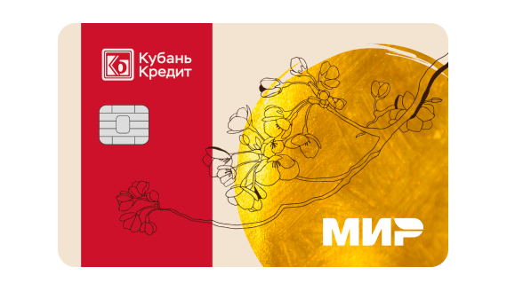 Максимум зарплатная 