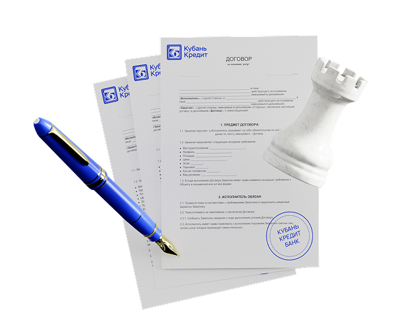 Зарегистрируйте бизнес<br/>без посещения МФЦ и ФНС