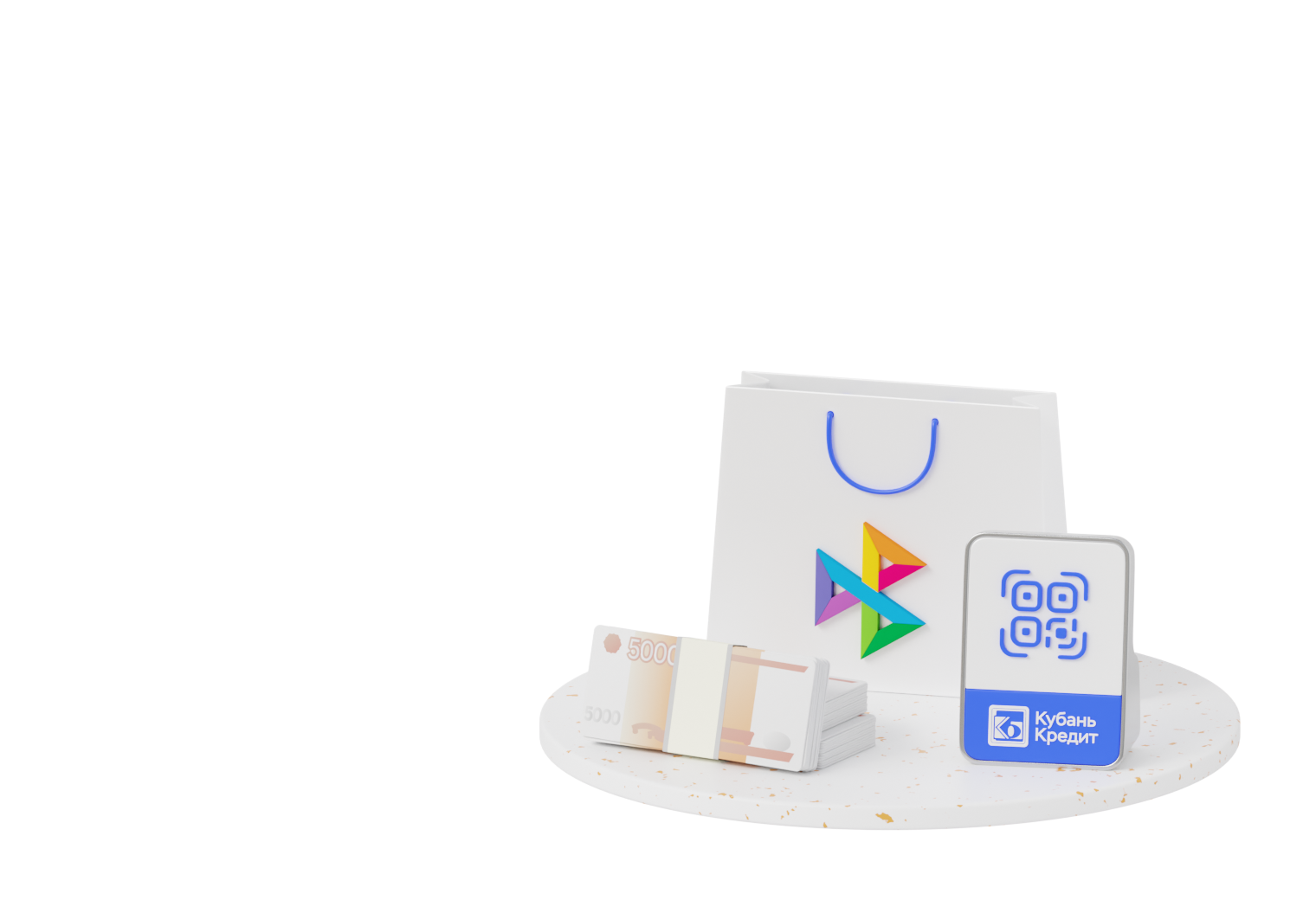 Система быстрых платежей