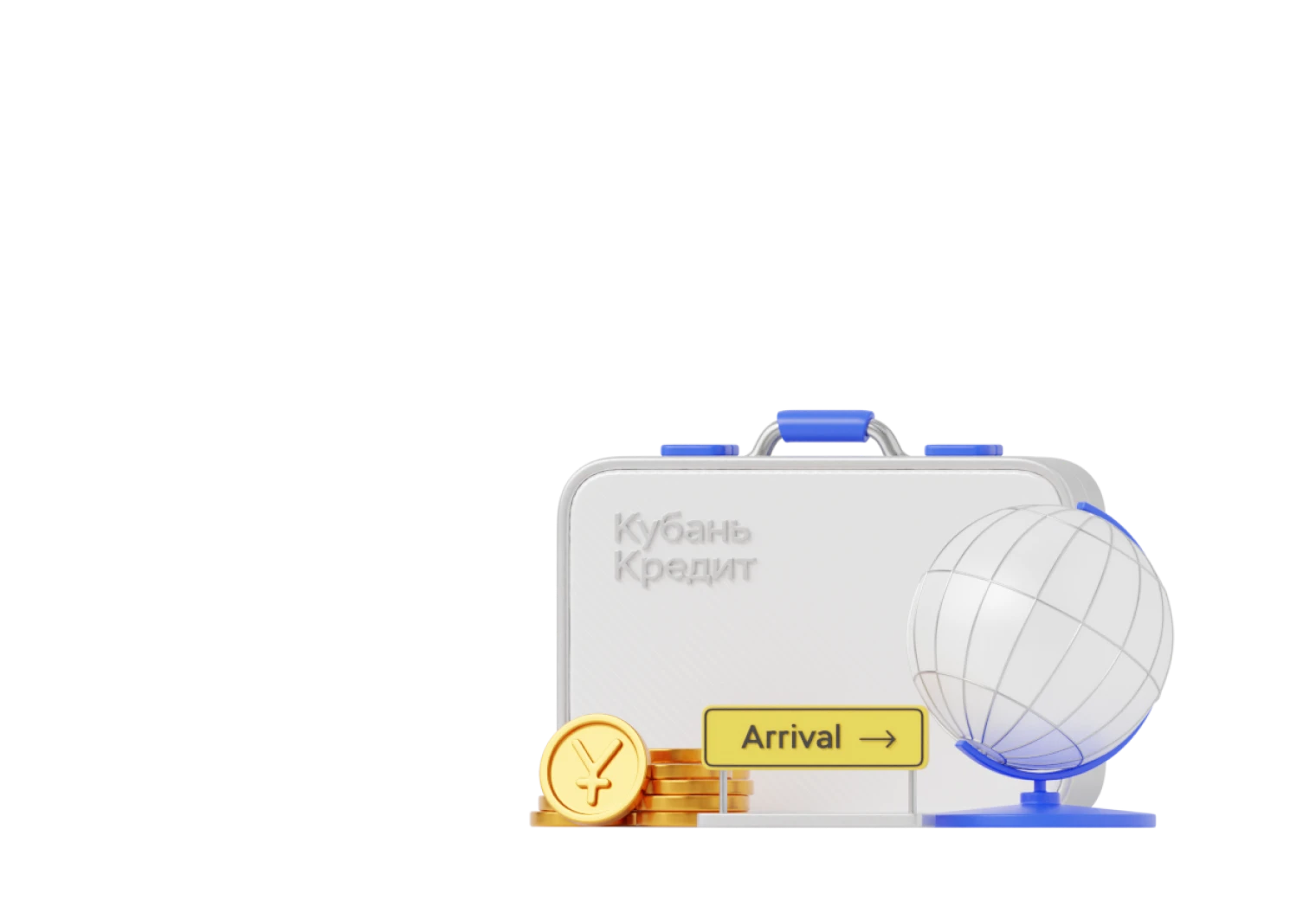 Валютное обслуживание