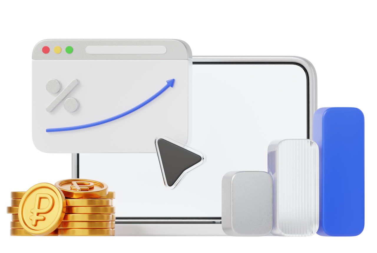 Доходный сейф онлайн