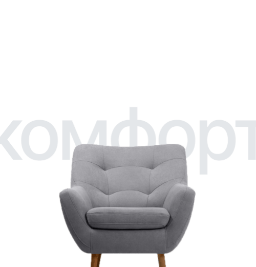 Зона ожидания