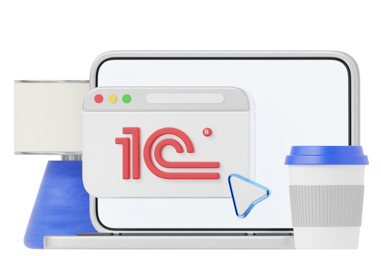 1С:ДиректБанк