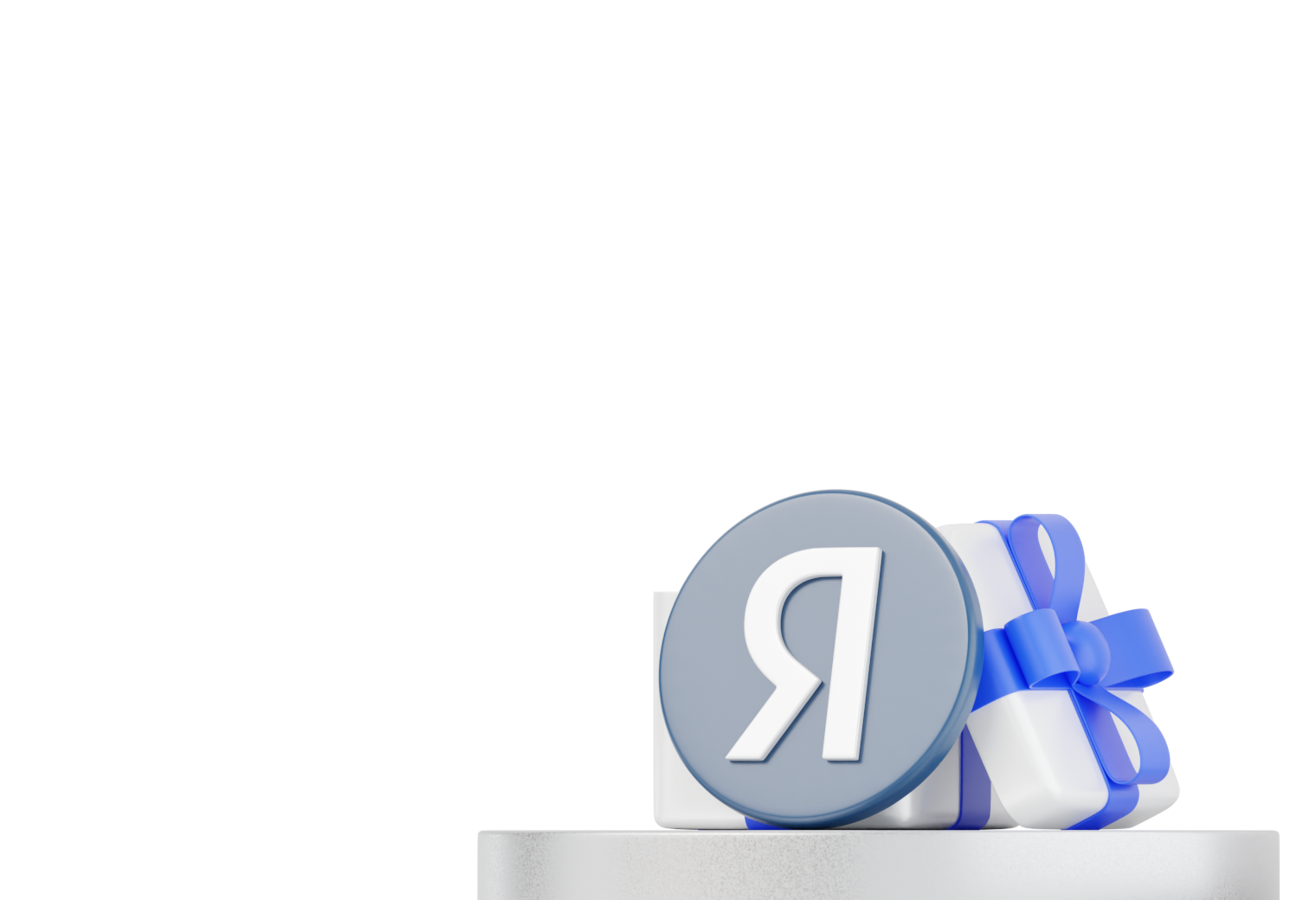 Яндекс Бизнес