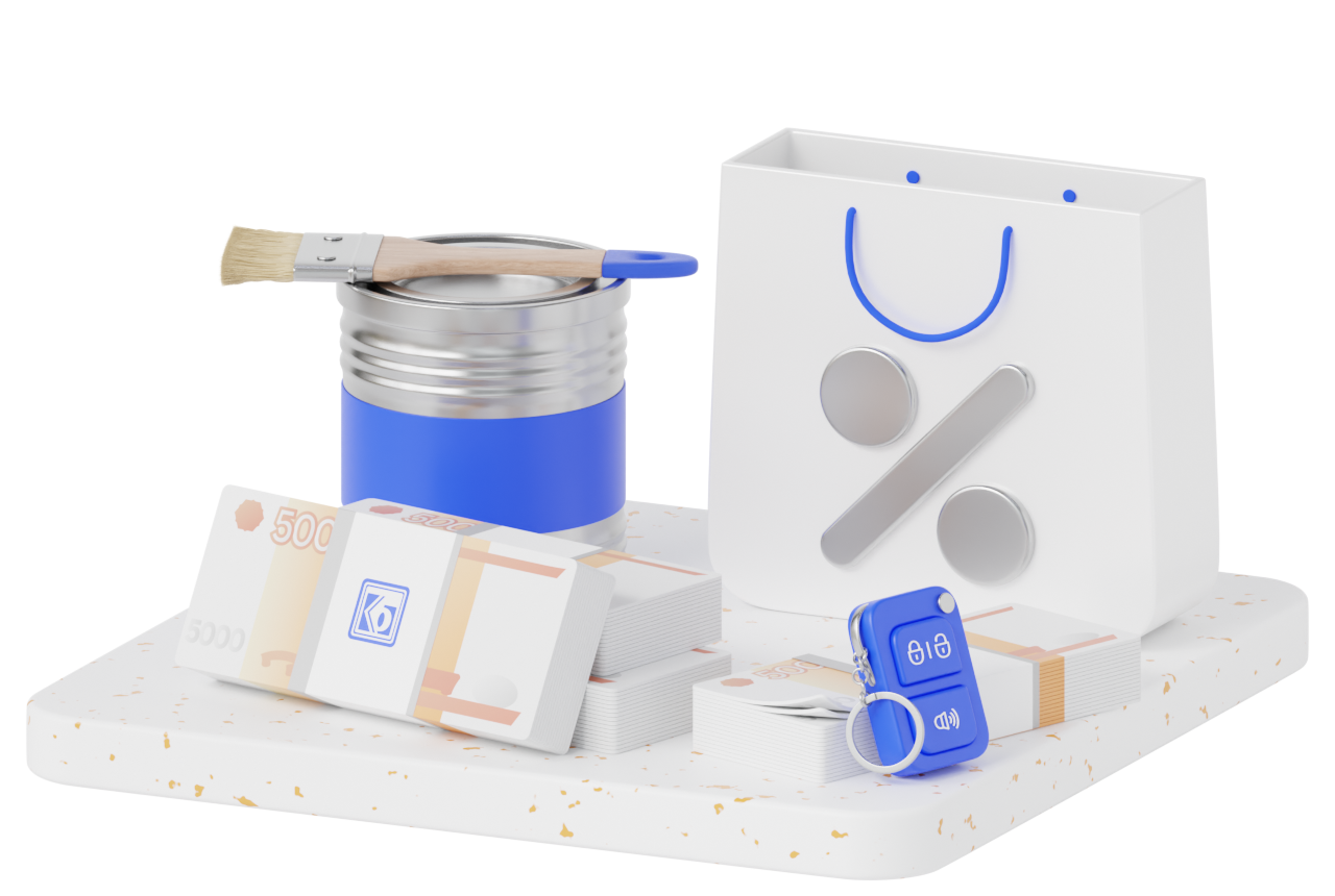 Кредит на 3 года