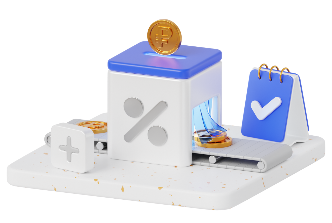 Пополняемый