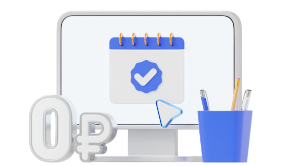 Зарплатный проект