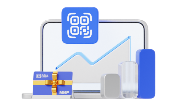 Развивая бизнес