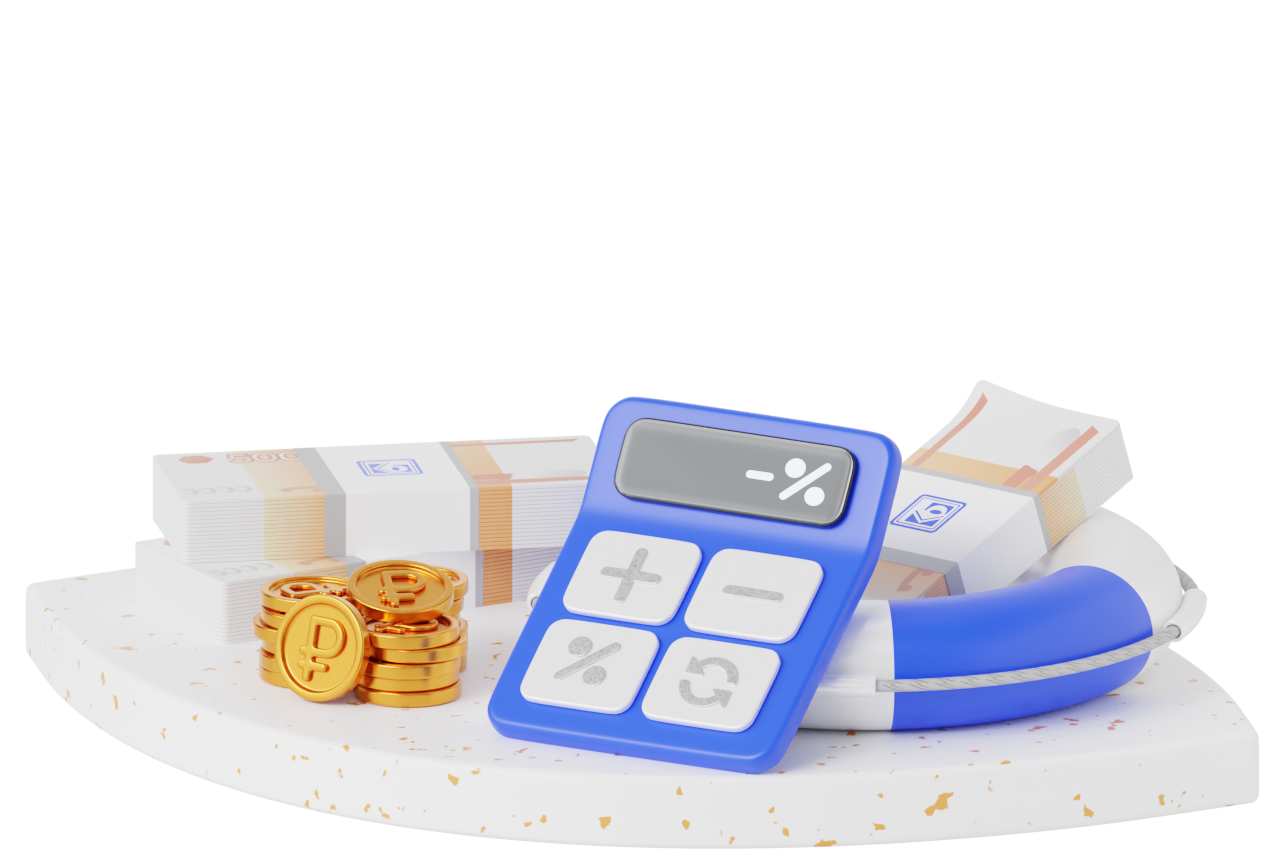 Рефинансирование кредитов частных клиентов