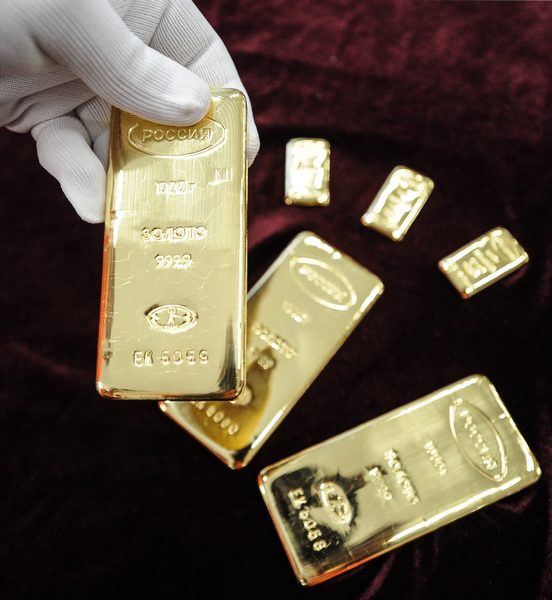 «Кубань Кредит» предлагает клиентам заработать на инвестиционных монетах