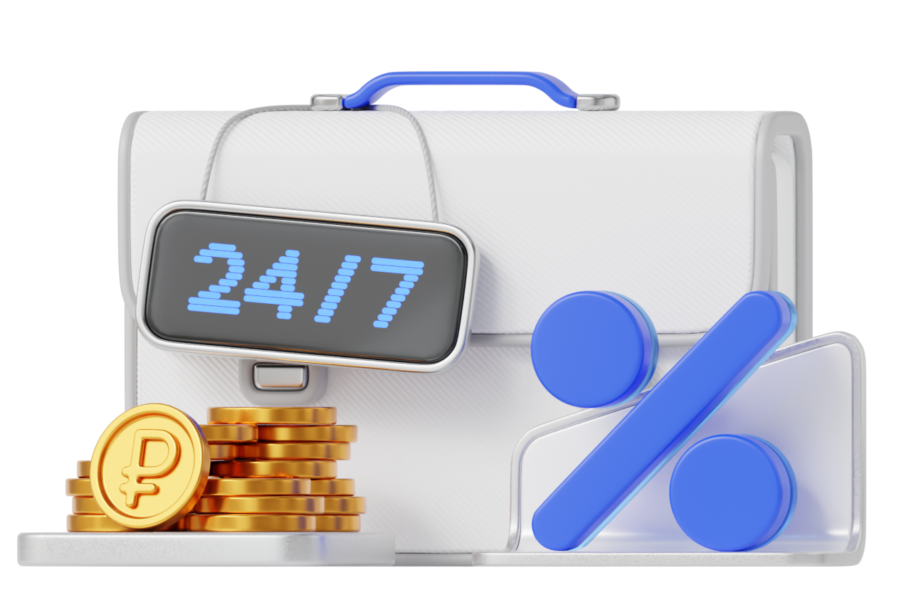 Предпринимательский онлайн