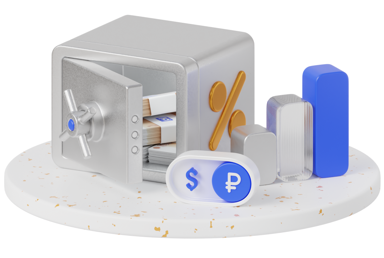 Сберегательный