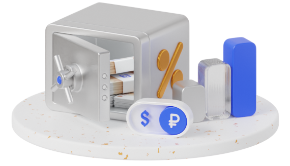 Сберегательный