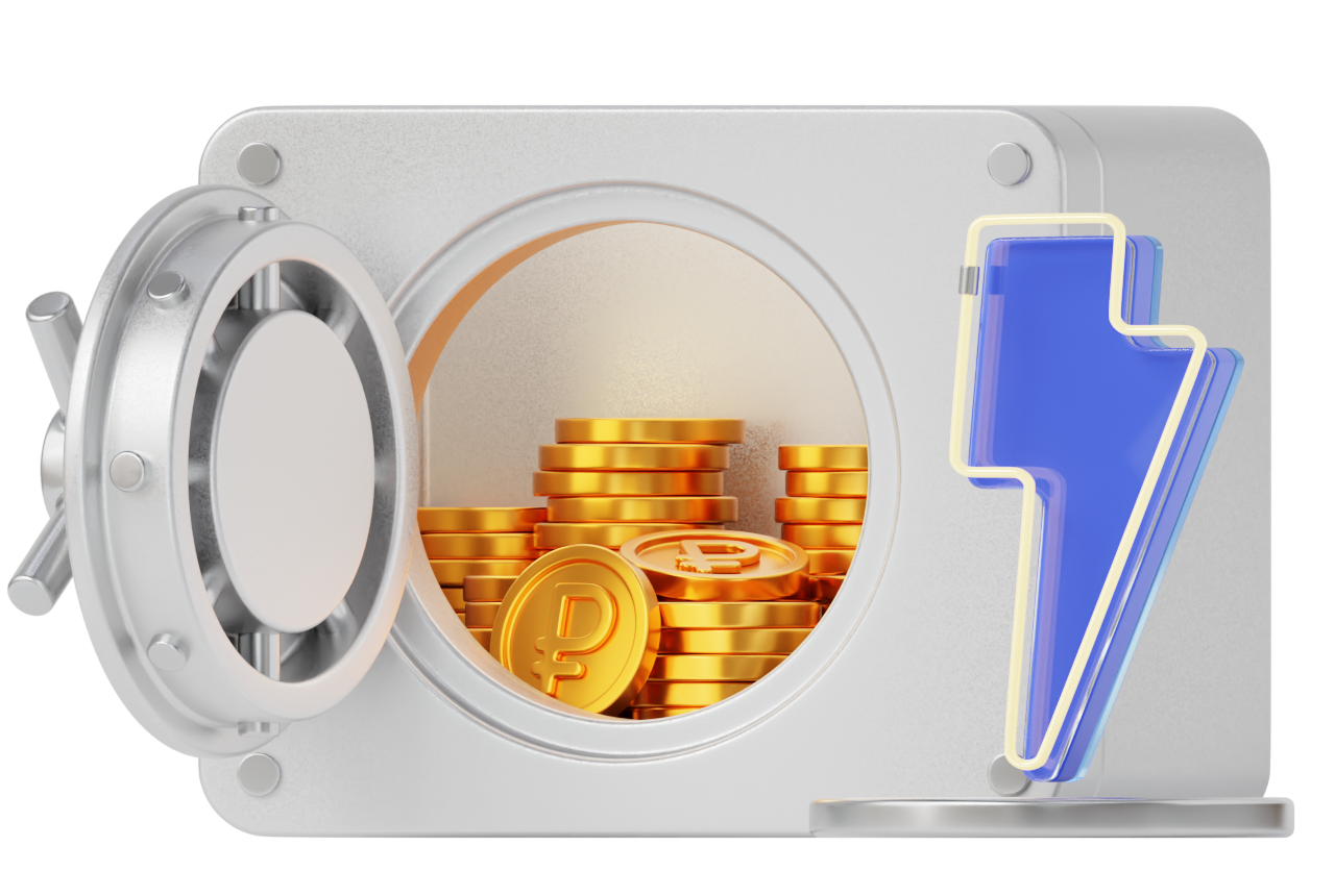 Энергичный