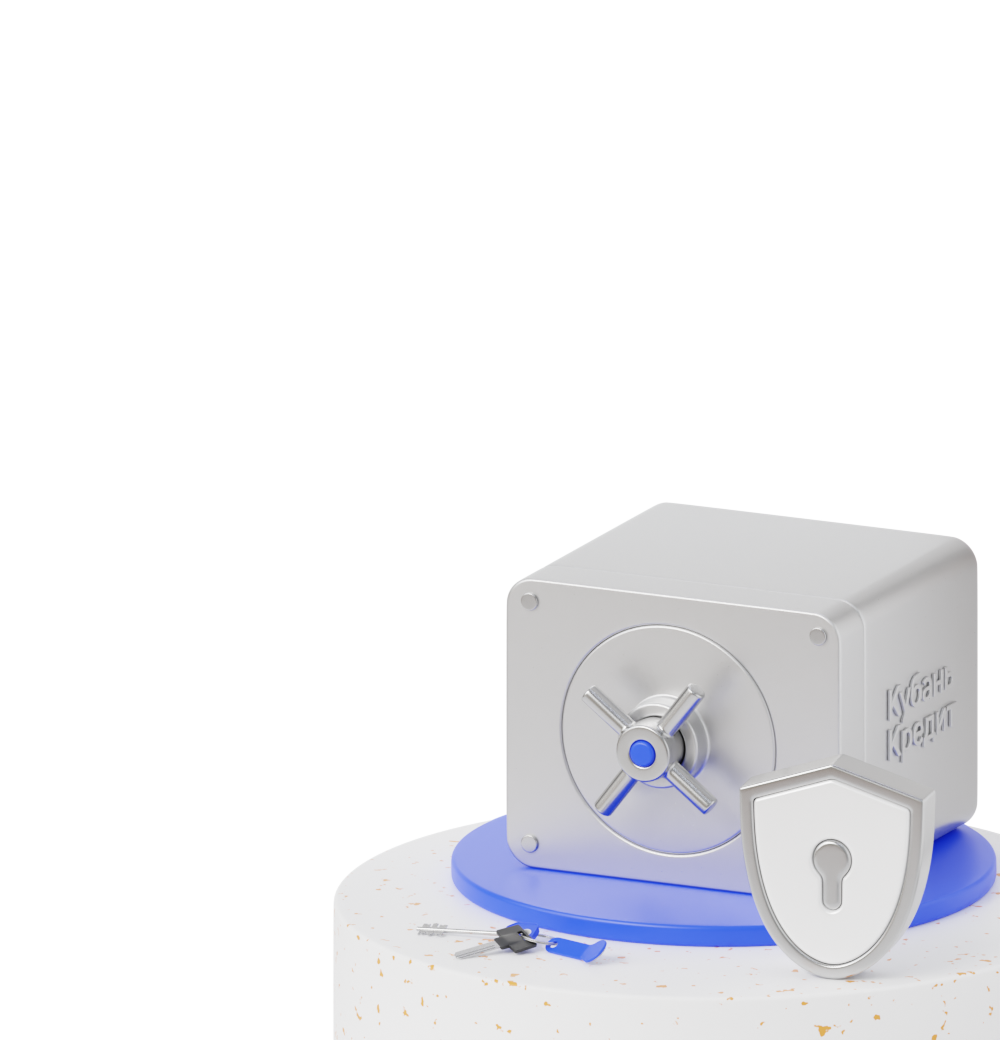 Аккредитив