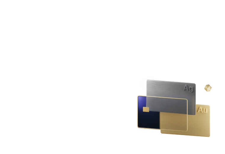 Обезличенный металлический счёт