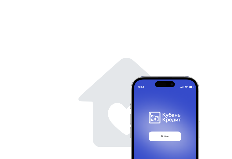 Коммунальные платежи