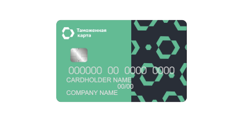 Таможенная карта