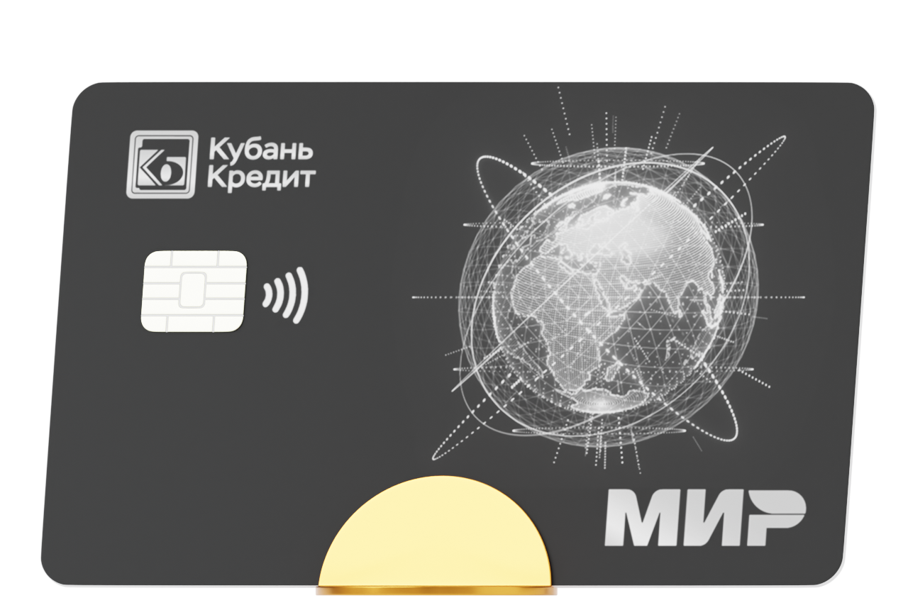 Корпоративные карты