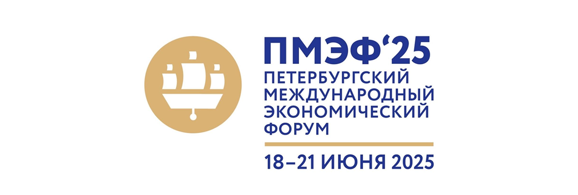 Александр Калинич: Мы – банк не в регионе, а для региона