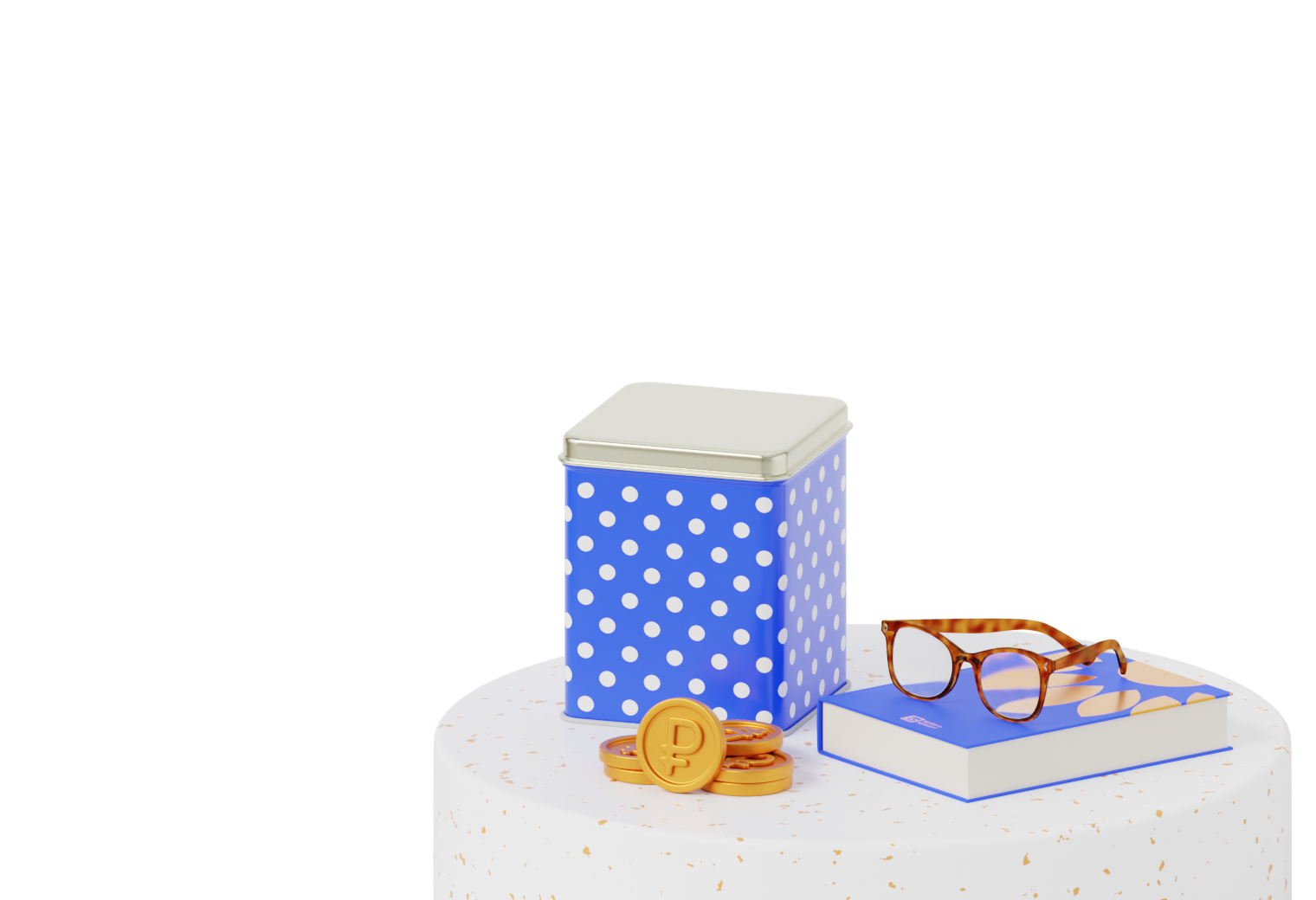 Вклад «Пенсионный»