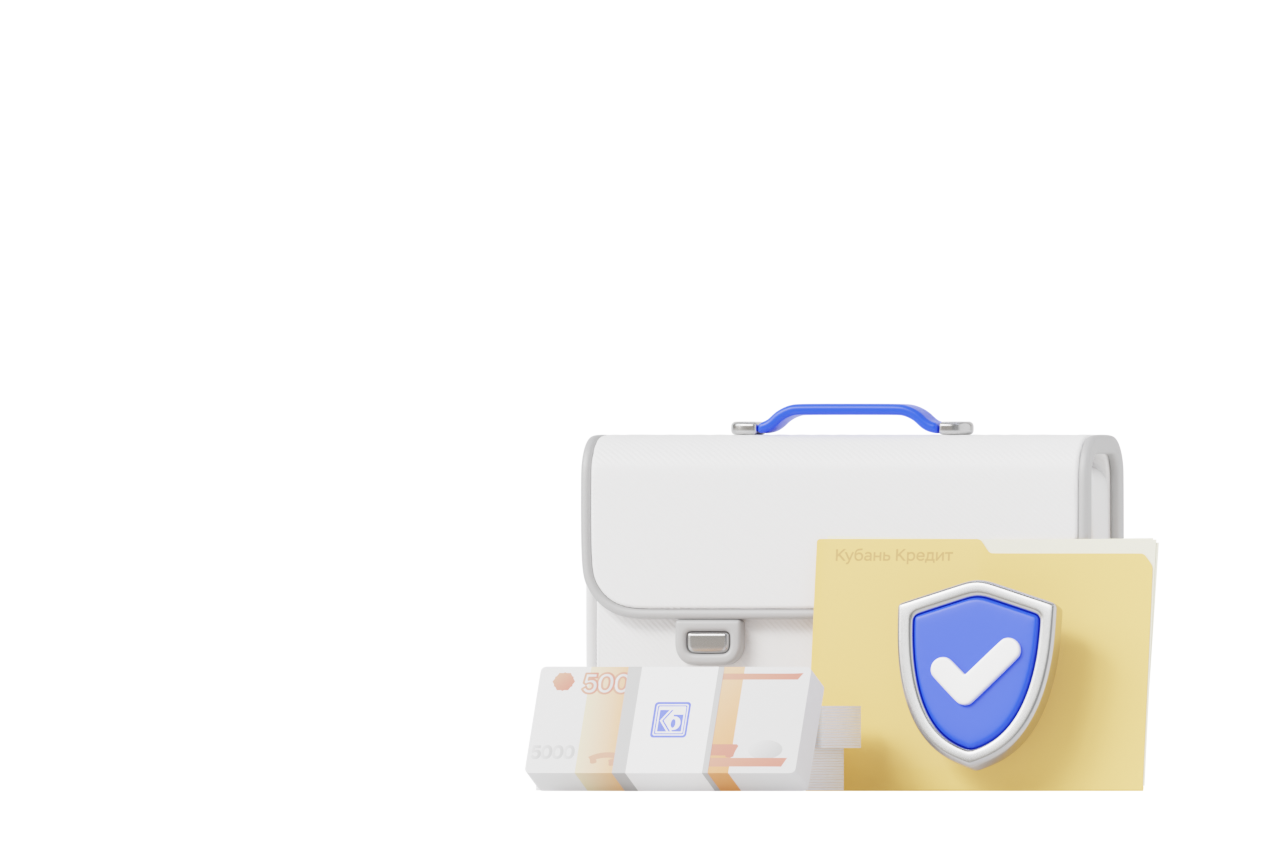 Информация для агентов