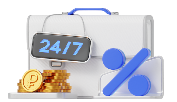 Предпринимательский Онлайн