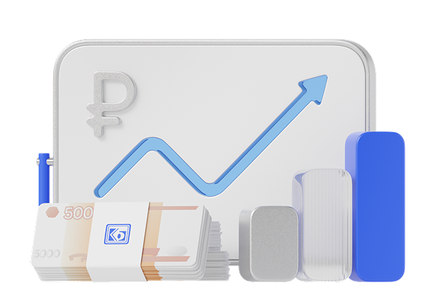Кредиты для бизнеса 