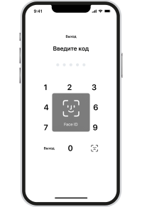 Закажите стикер