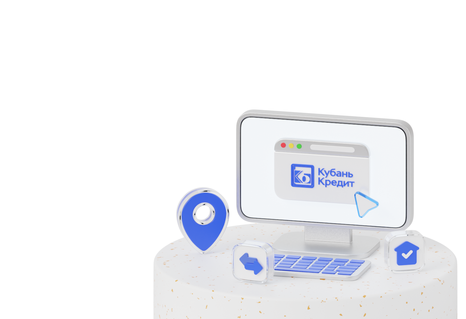 Коммунальные платежи