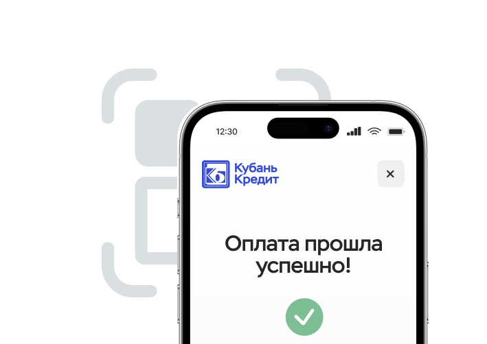 Самозанятость 