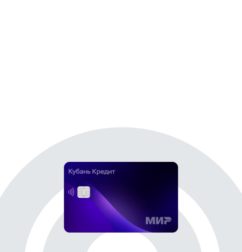 Корпоративные<br> карты