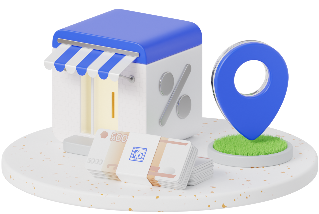 Коммерческая недвижимость