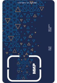 Получите стикер