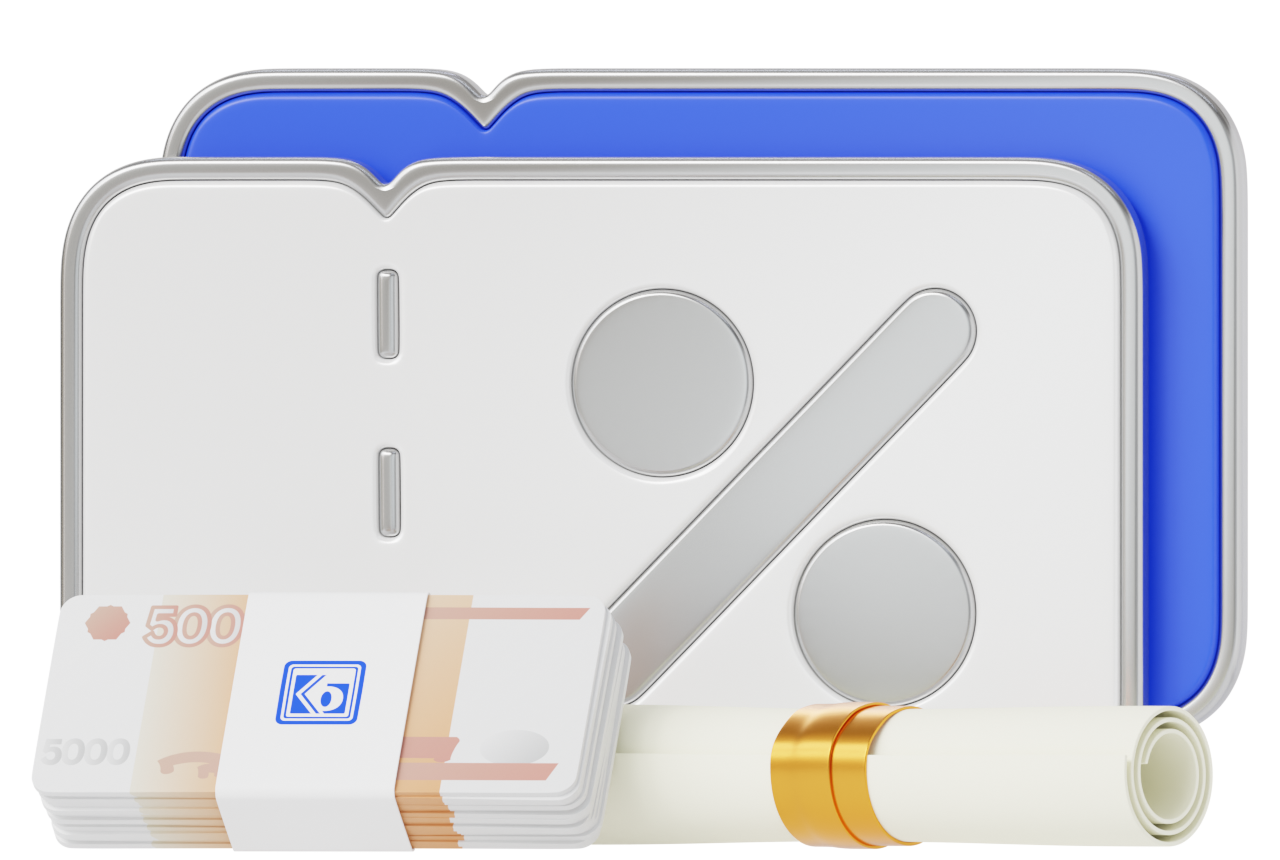 Предложения от Партнеров