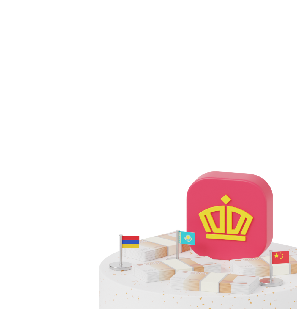 Золотая корона