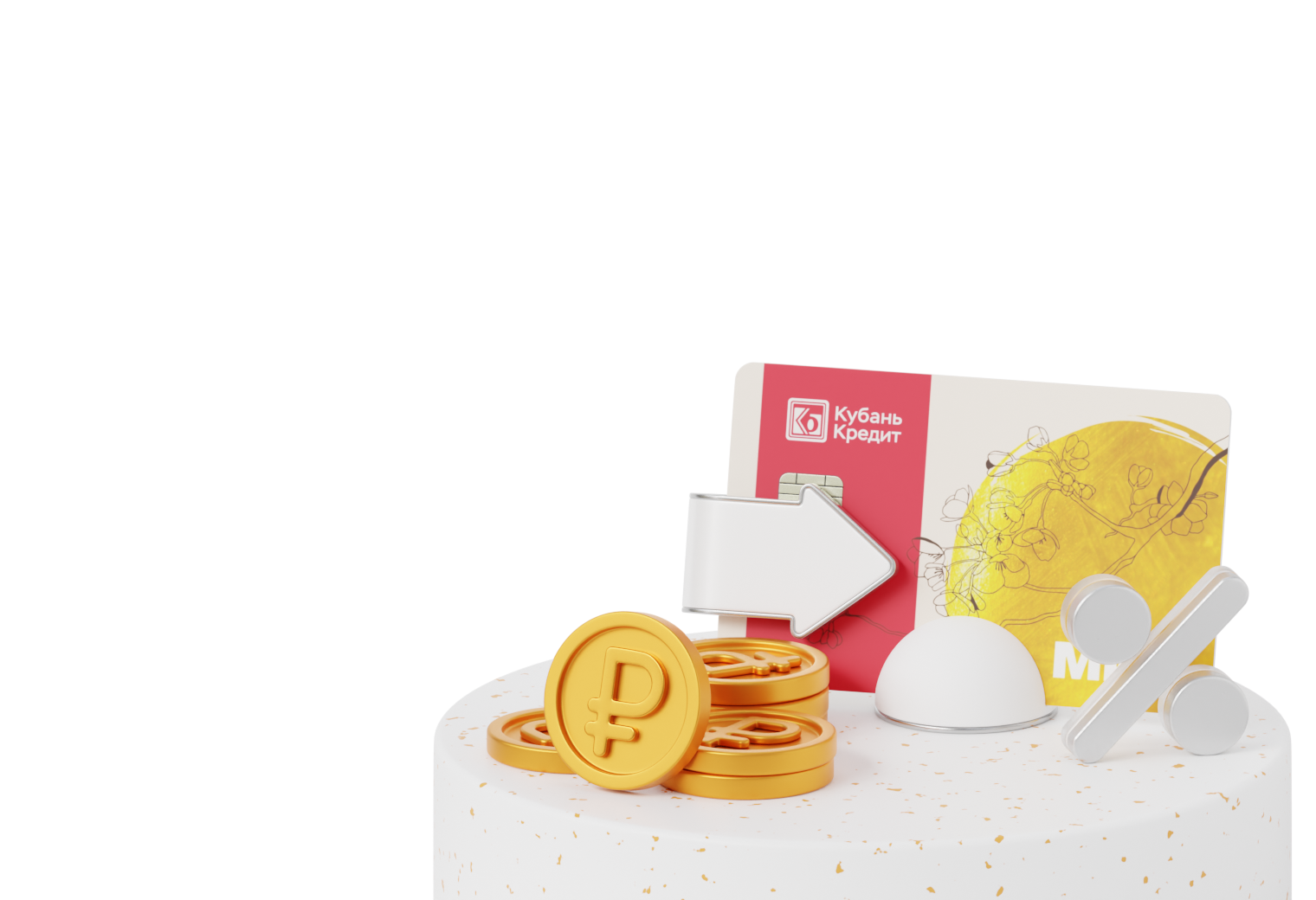 Карта с кешбэком «Оптимум»