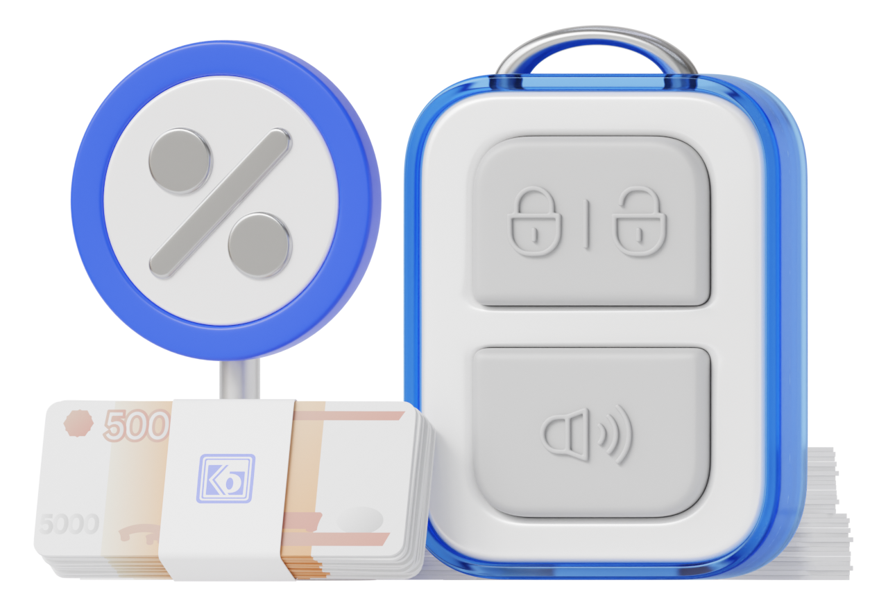 Автокредит для бизнеса