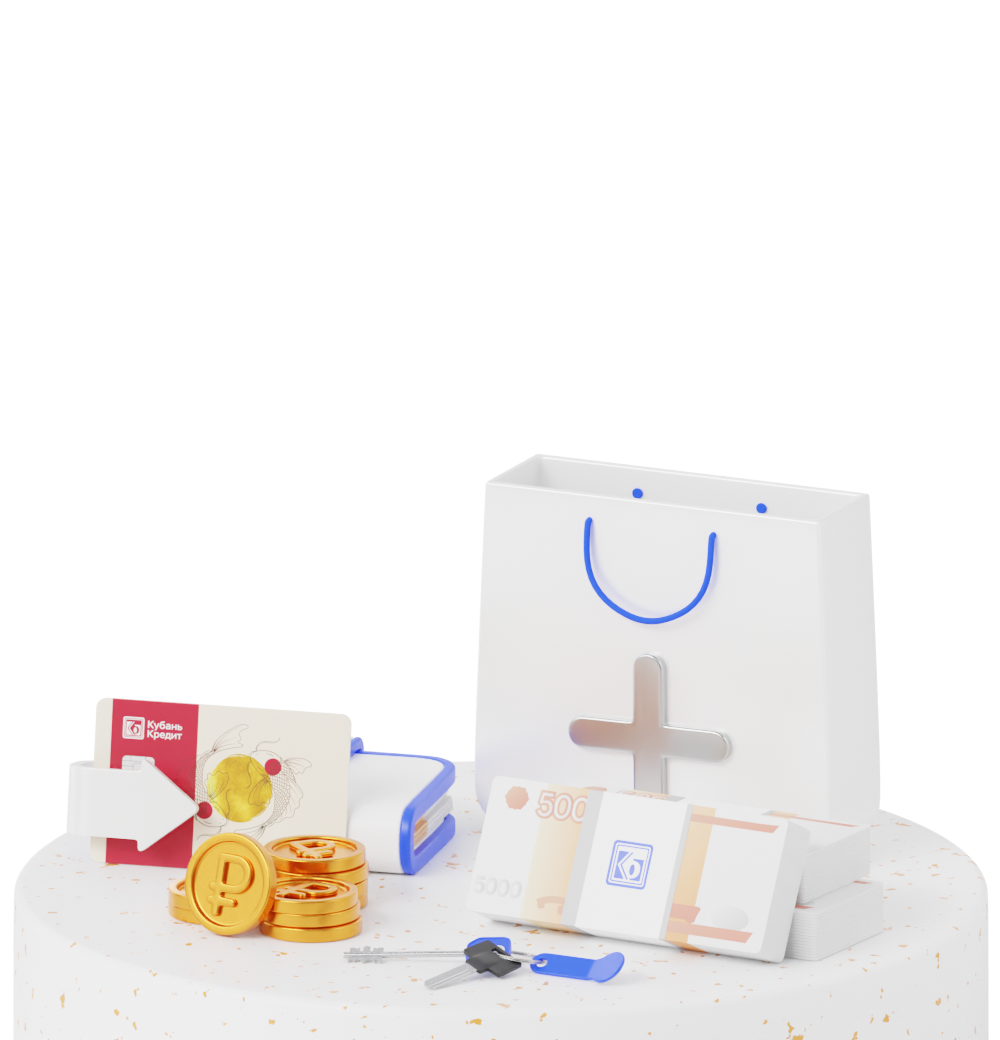 Программа<br/>Приведи друга